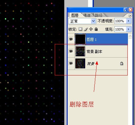 photoshop利用濾鏡制作絢麗的彩色煙花