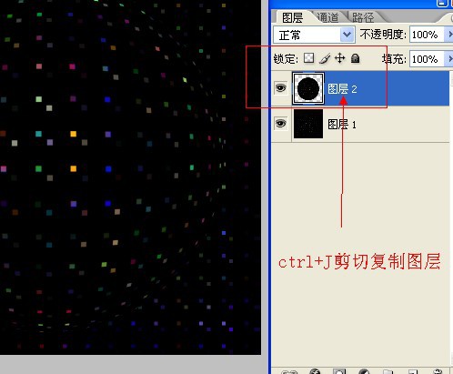 photoshop利用濾鏡制作絢麗的彩色煙花
