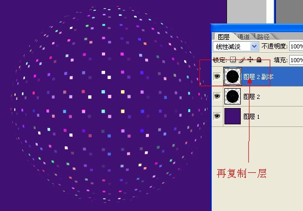photoshop利用濾鏡制作絢麗的彩色煙花