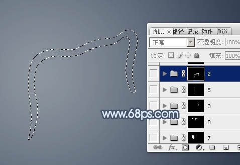 Photoshop設(shè)計制作出逼真的古典木質(zhì)沙發(fā)椅子