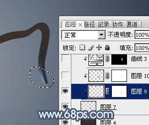 Photoshop設(shè)計制作出逼真的古典木質(zhì)沙發(fā)椅子