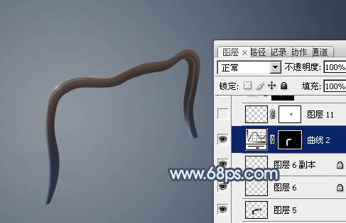 Photoshop設(shè)計制作出逼真的古典木質(zhì)沙發(fā)椅子