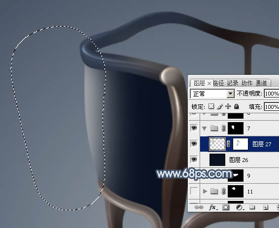 Photoshop設(shè)計制作出逼真的古典木質(zhì)沙發(fā)椅子