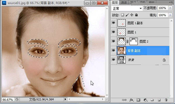 Photoshop为黑白美女头像调制出红润的肤色