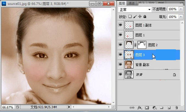 Photoshop为黑白美女头像调制出红润的肤色
