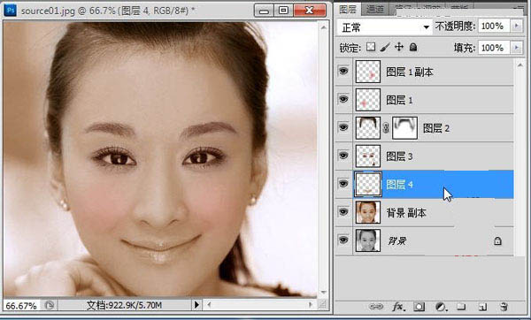 Photoshop为黑白美女头像调制出红润的肤色