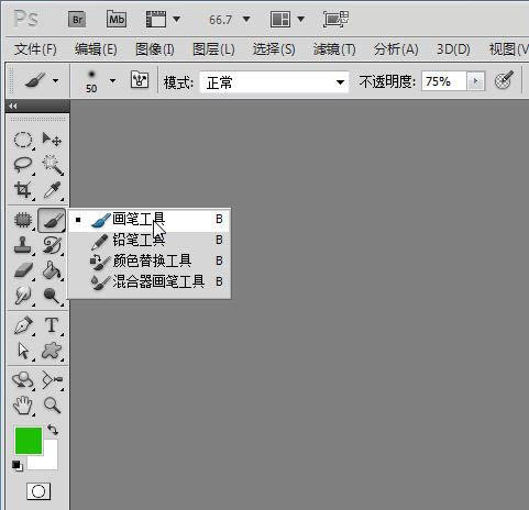 Photoshop为黑白美女头像调制出红润的肤色