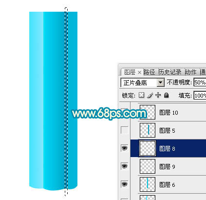 Photoshop設計制作出一只精致的藍色鉛筆