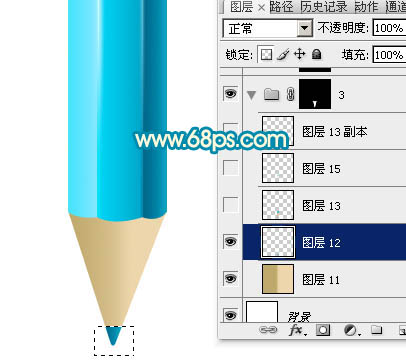 Photoshop設(shè)計(jì)制作出一只精致的藍(lán)色鉛筆