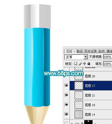 Photoshop設(shè)計(jì)制作出一只精致的藍(lán)色鉛筆