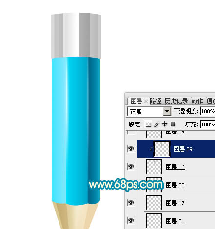 Photoshop設(shè)計(jì)制作出一只精致的藍(lán)色鉛筆