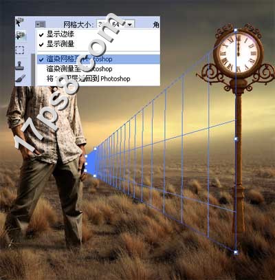 photoshop設(shè)計(jì)打造出超酷的男裝時(shí)尚海報(bào)