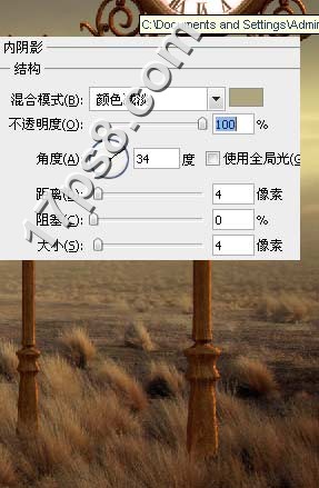 photoshop設(shè)計(jì)打造出超酷的男裝時(shí)尚海報(bào)
