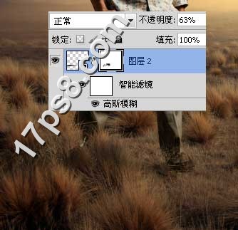 photoshop設(shè)計(jì)打造出超酷的男裝時(shí)尚海報(bào)