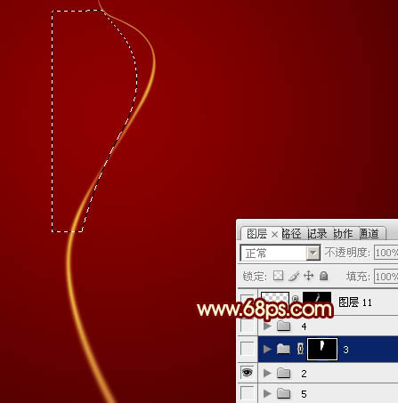 Photoshop設(shè)計(jì)打造出夢(mèng)幻的紅色光束流星