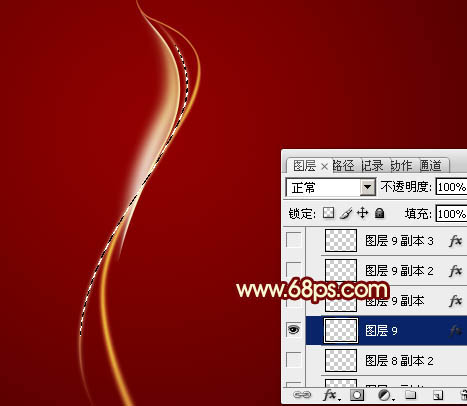 Photoshop設(shè)計(jì)打造出夢(mèng)幻的紅色光束流星