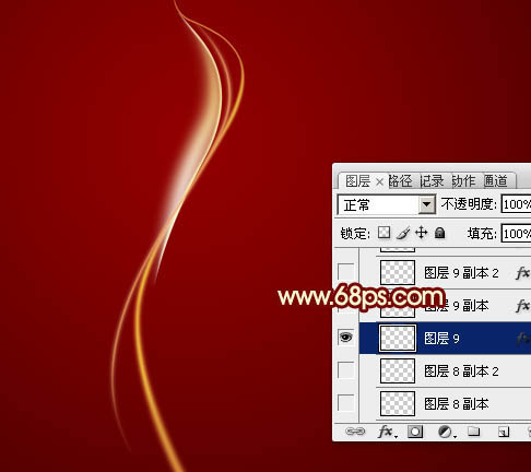 Photoshop設(shè)計打造出夢幻的紅色光束流星