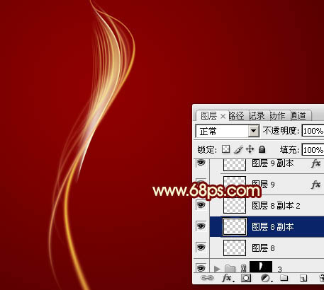 Photoshop設(shè)計打造出夢幻的紅色光束流星