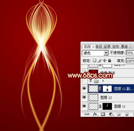 Photoshop設(shè)計打造出夢幻的紅色光束流星