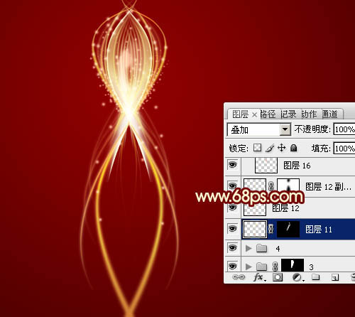 Photoshop設(shè)計打造出夢幻的紅色光束流星