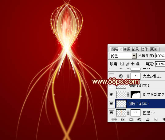 Photoshop設(shè)計打造出夢幻的紅色光束流星