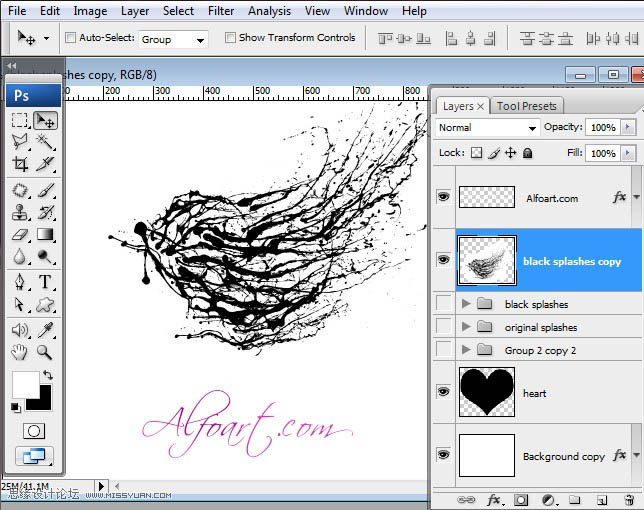 Photoshop設(shè)計(jì)制作出超酷的紫色噴濺水珠心形效果
