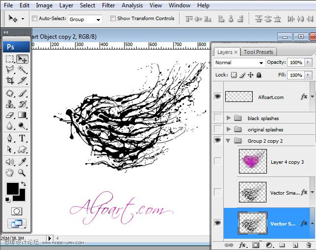Photoshop設(shè)計(jì)制作出超酷的紫色噴濺水珠心形效果