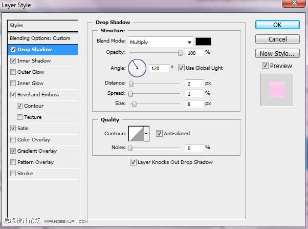 Photoshop設(shè)計(jì)制作出超酷的紫色噴濺水珠心形效果