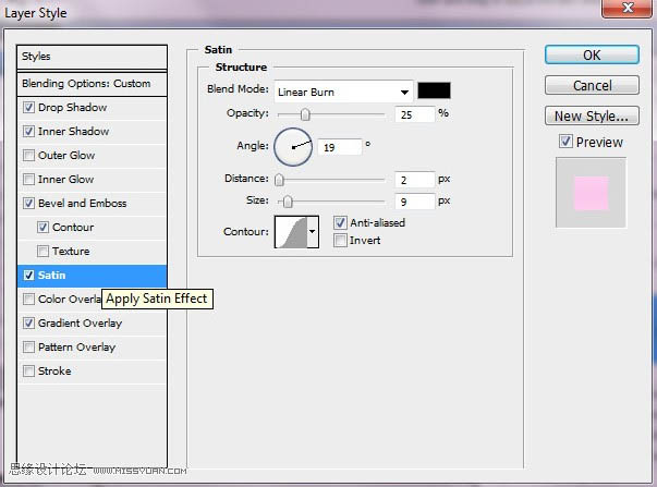 Photoshop設(shè)計(jì)制作出超酷的紫色噴濺水珠心形效果