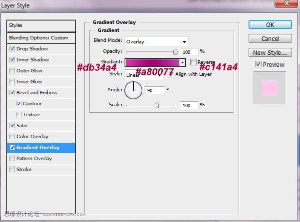 Photoshop設計制作出超酷的紫色噴濺水珠心形效果