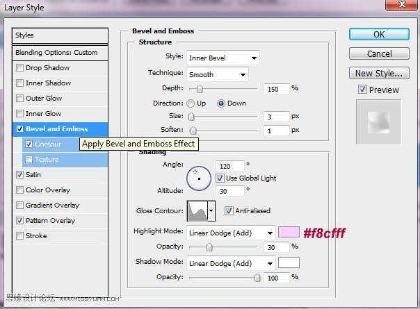 Photoshop設計制作出超酷的紫色噴濺水珠心形效果