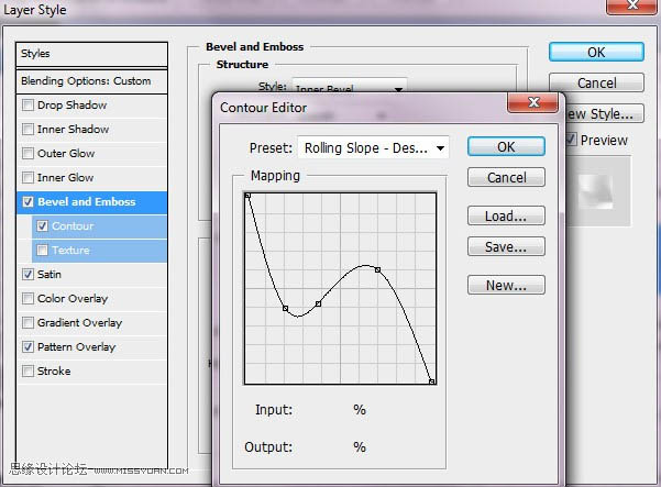 Photoshop設計制作出超酷的紫色噴濺水珠心形效果