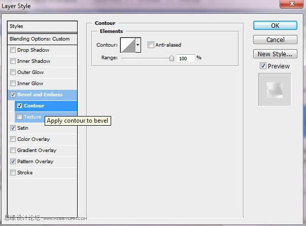 Photoshop設計制作出超酷的紫色噴濺水珠心形效果