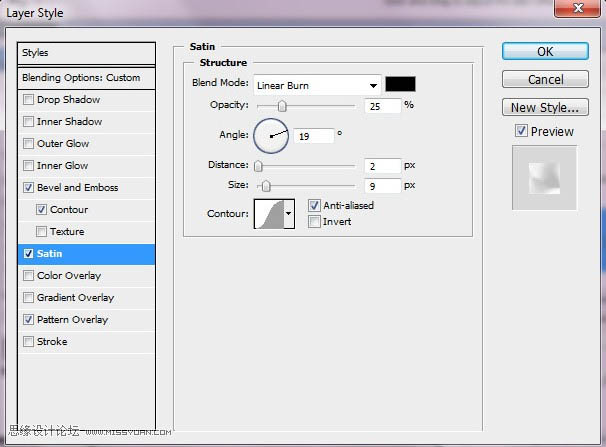 Photoshop設計制作出超酷的紫色噴濺水珠心形效果