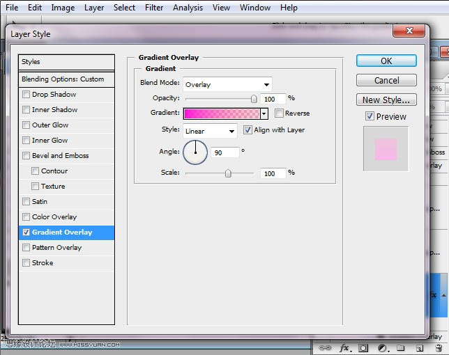 Photoshop設計制作出超酷的紫色噴濺水珠心形效果