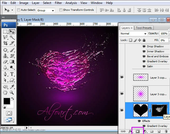 Photoshop設計制作出超酷的紫色噴濺水珠心形效果