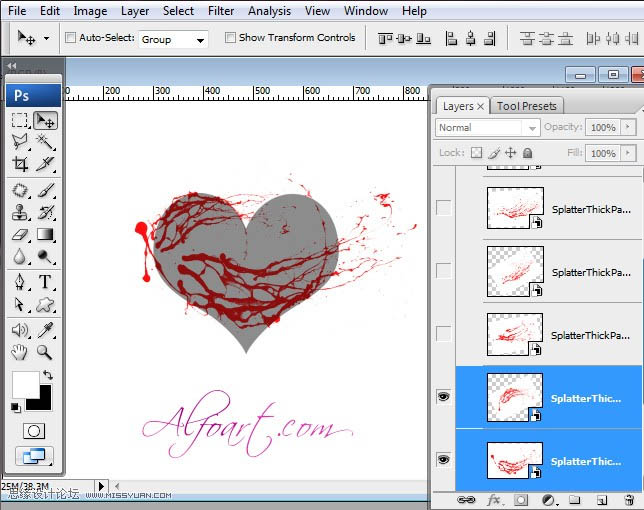 Photoshop設(shè)計(jì)制作出超酷的紫色噴濺水珠心形效果