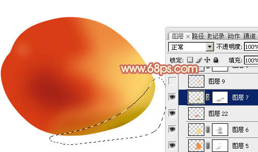 Photoshop設(shè)計(jì)制作出一個(gè)顏色鮮艷漂亮的紅梨