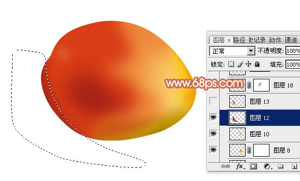 Photoshop設(shè)計(jì)制作出一個(gè)顏色鮮艷漂亮的紅梨