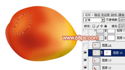 Photoshop設(shè)計(jì)制作出一個(gè)顏色鮮艷漂亮的紅梨