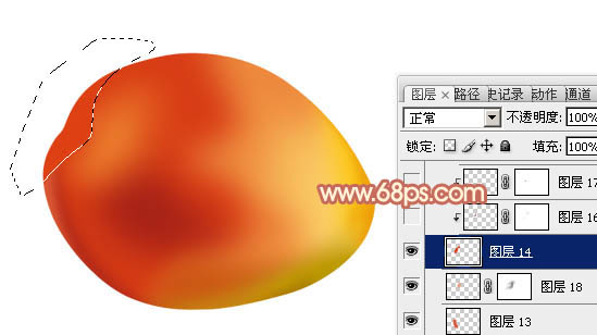 Photoshop設(shè)計(jì)制作出一個(gè)顏色鮮艷漂亮的紅梨