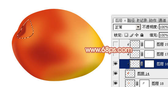 Photoshop設(shè)計(jì)制作出一個(gè)顏色鮮艷漂亮的紅梨