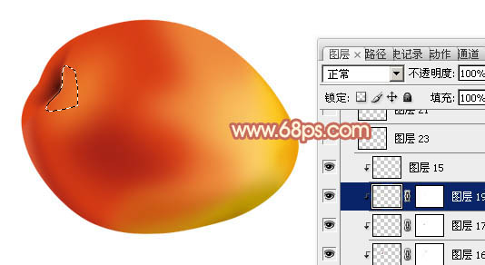 Photoshop設(shè)計(jì)制作出一個(gè)顏色鮮艷漂亮的紅梨