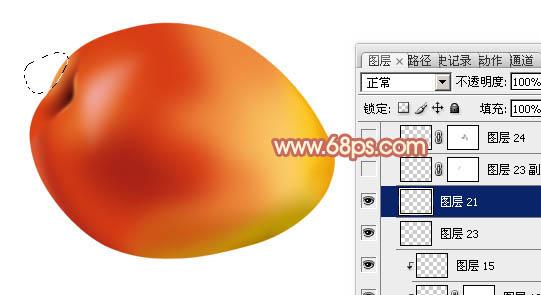 Photoshop設(shè)計(jì)制作出一個(gè)顏色鮮艷漂亮的紅梨