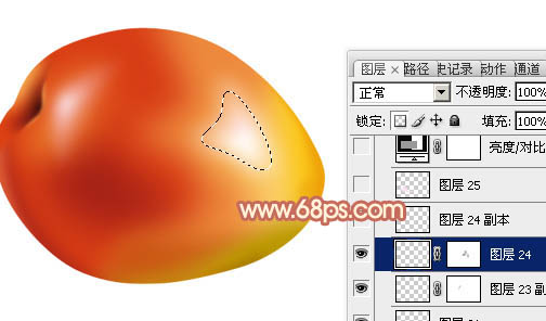 Photoshop設(shè)計(jì)制作出一個(gè)顏色鮮艷漂亮的紅梨
