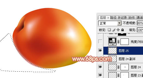 Photoshop設(shè)計(jì)制作出一個(gè)顏色鮮艷漂亮的紅梨