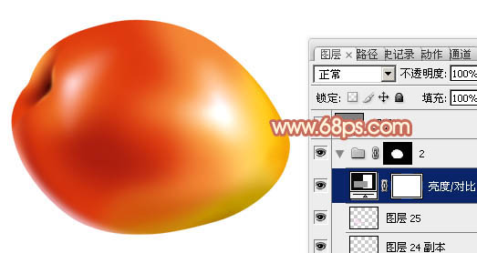 Photoshop設(shè)計(jì)制作出一個(gè)顏色鮮艷漂亮的紅梨