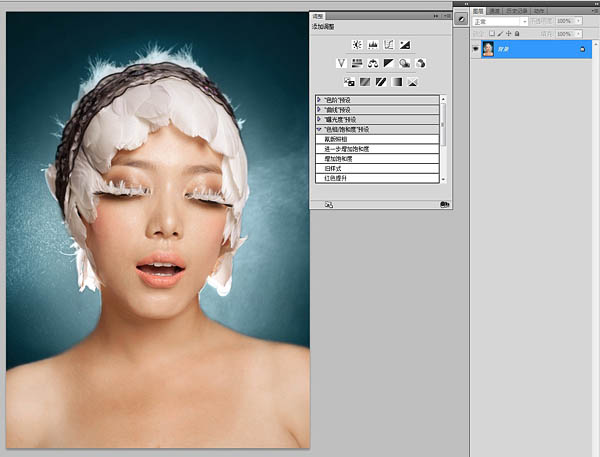 photoshop利用雙曲線為室內人像圖片精修磨皮教程