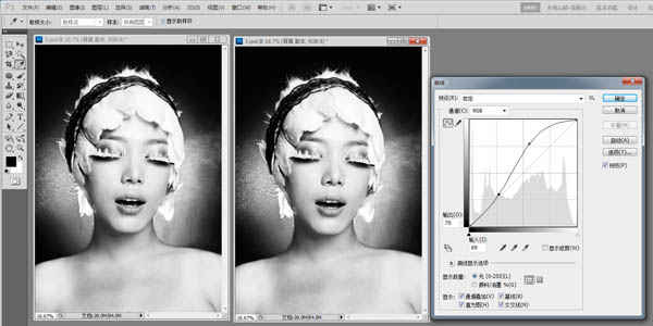 photoshop利用雙曲線為室內人像圖片精修磨皮教程