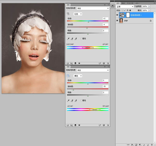 photoshop利用雙曲線為室內(nèi)人像圖片精修磨皮教程